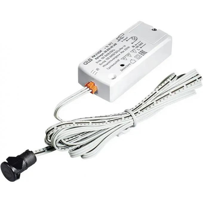 Выключатель GTV ИК РМ 218DR двухрежимный дверь/рука 08.800.00.348